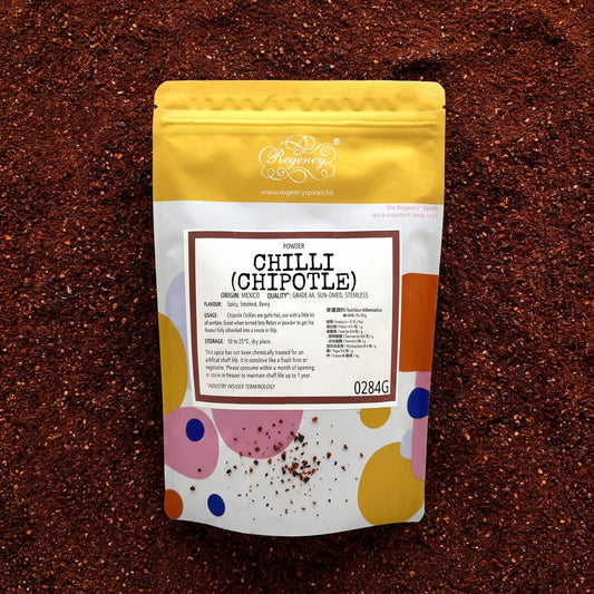 Chipotle Chilli Powder