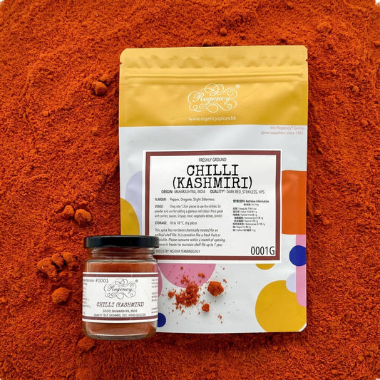 Chilli Powder (Kashmiri)