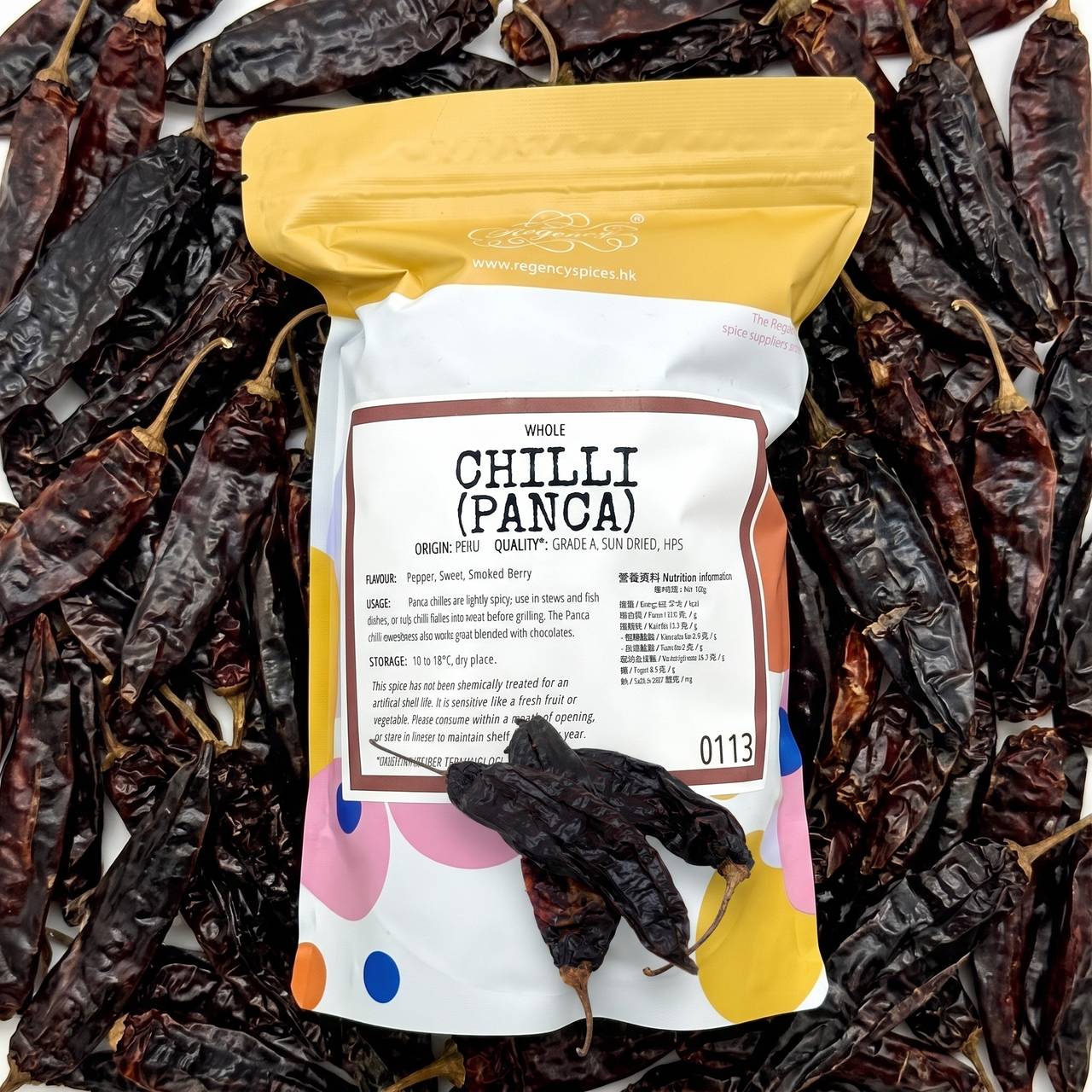 Chilli (Panca)