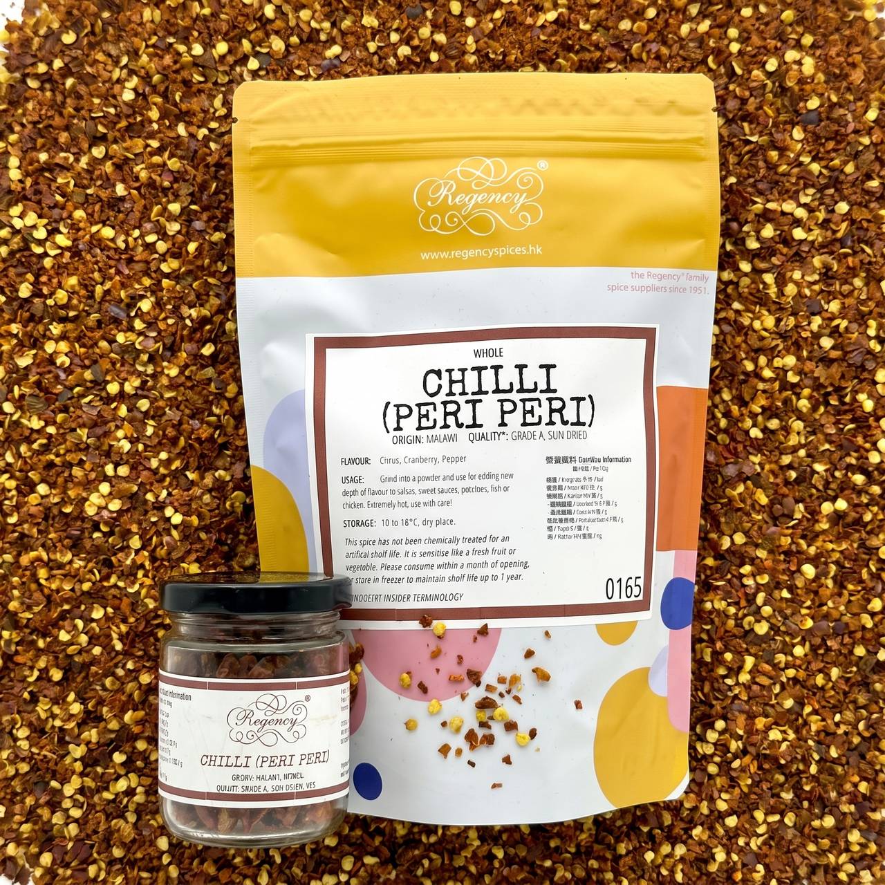 Chilli Flakes (Peri Peri)