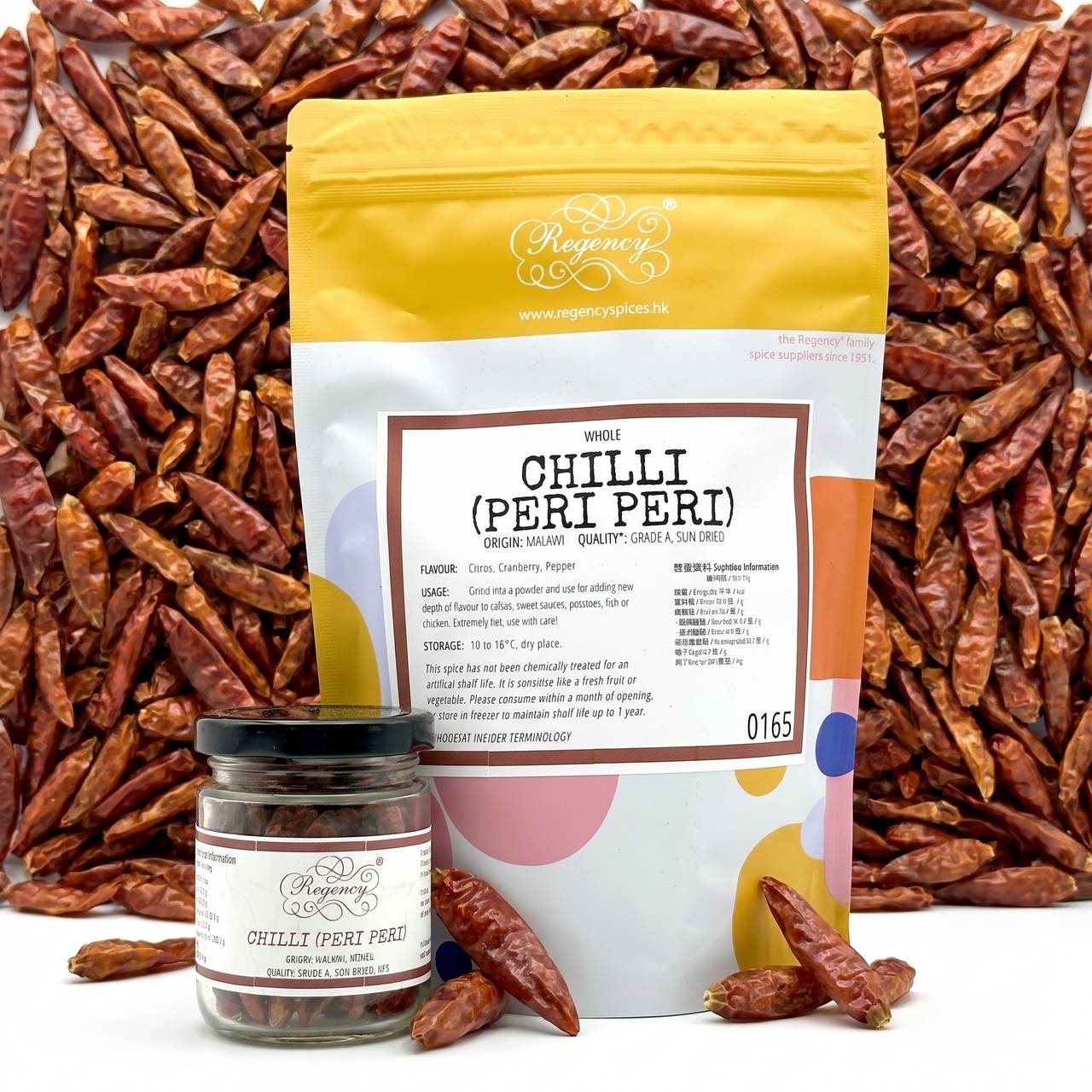 Chilli Pods (Peri Peri)