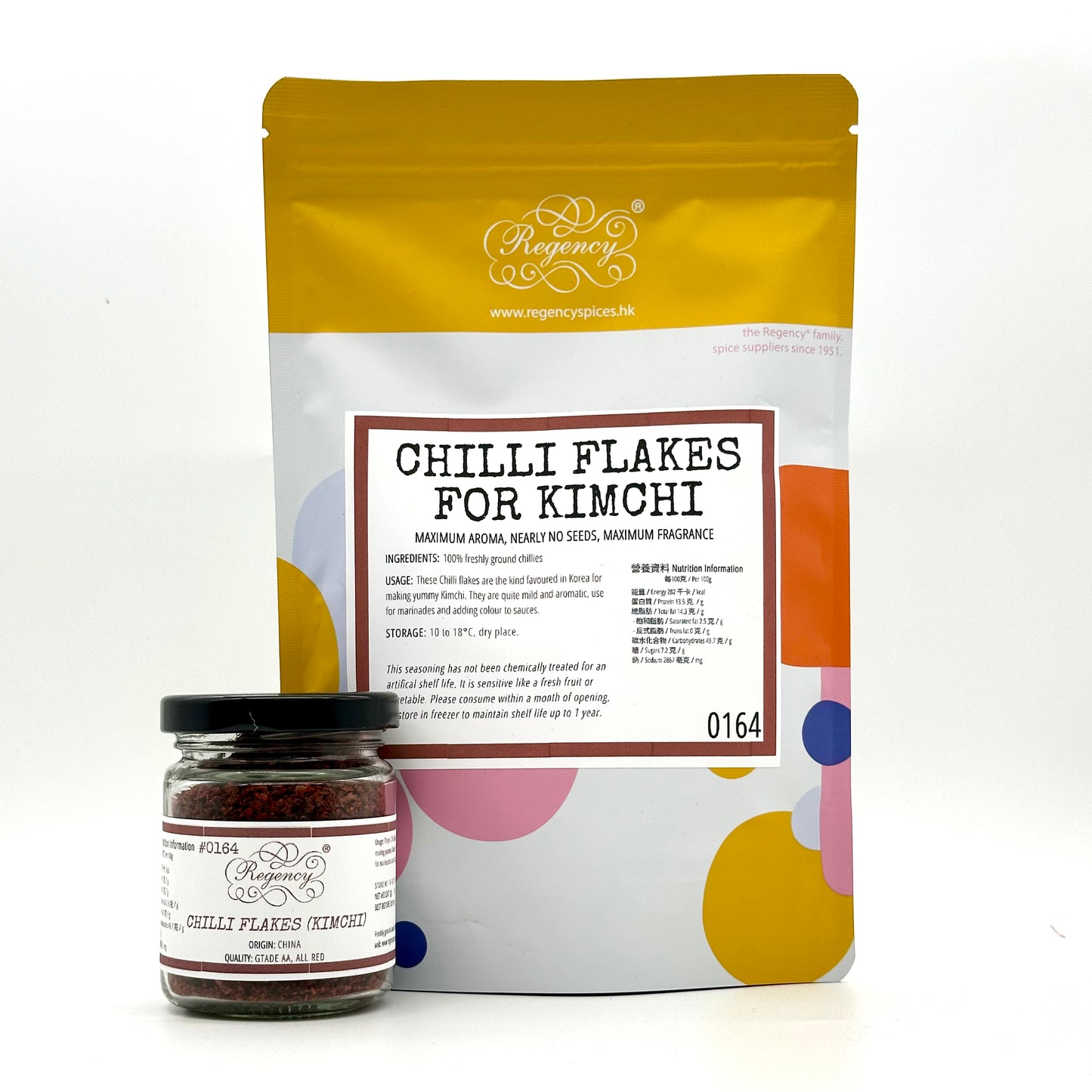 Kimchi Chilli Flakes