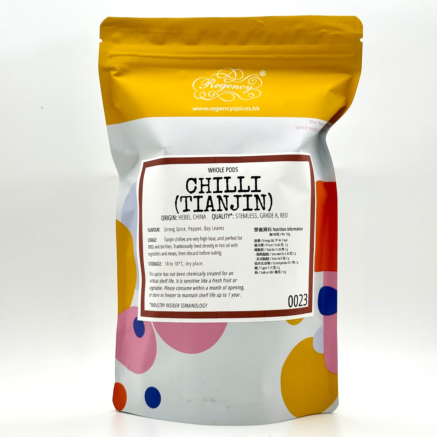 Chilli Powder (Tianjin)
