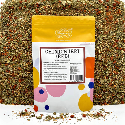Chimichurri Spice Mix (Red)
