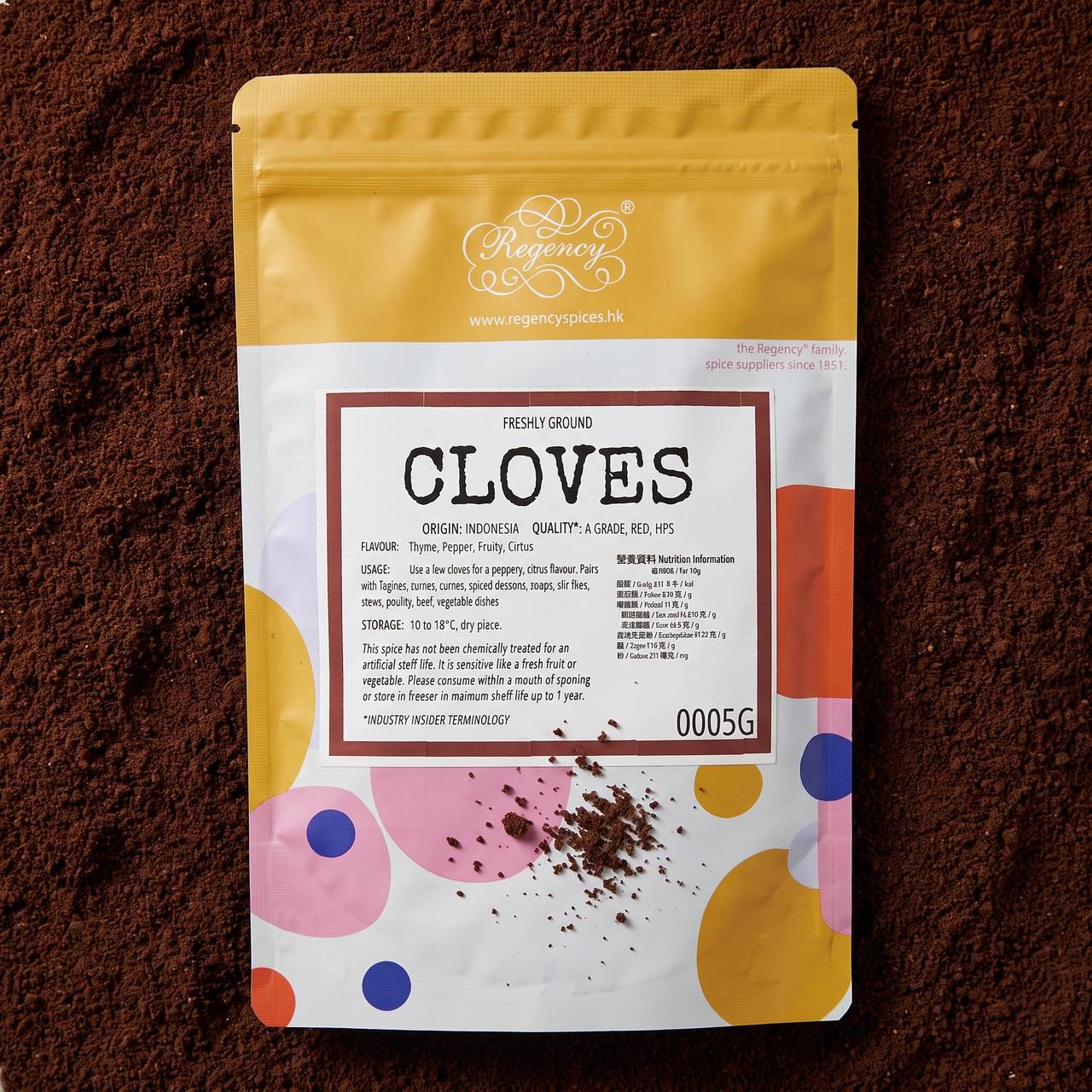 Cloves Powder