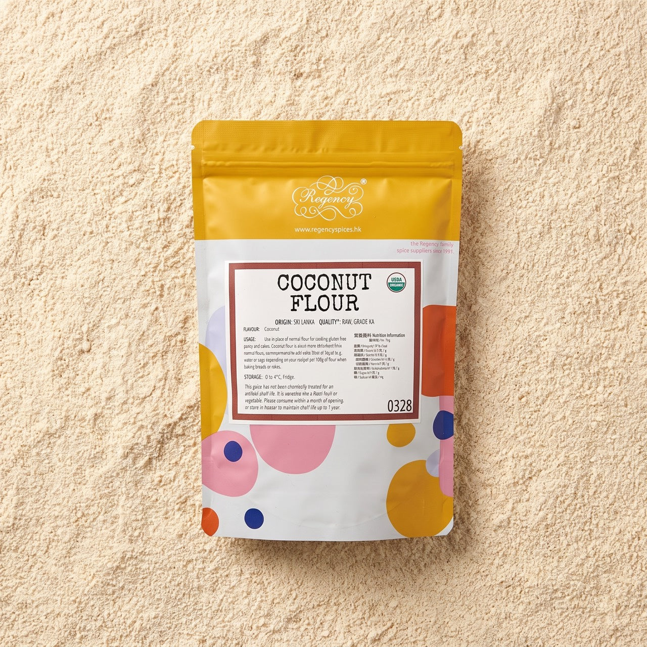 Coconut Flour (Organic)