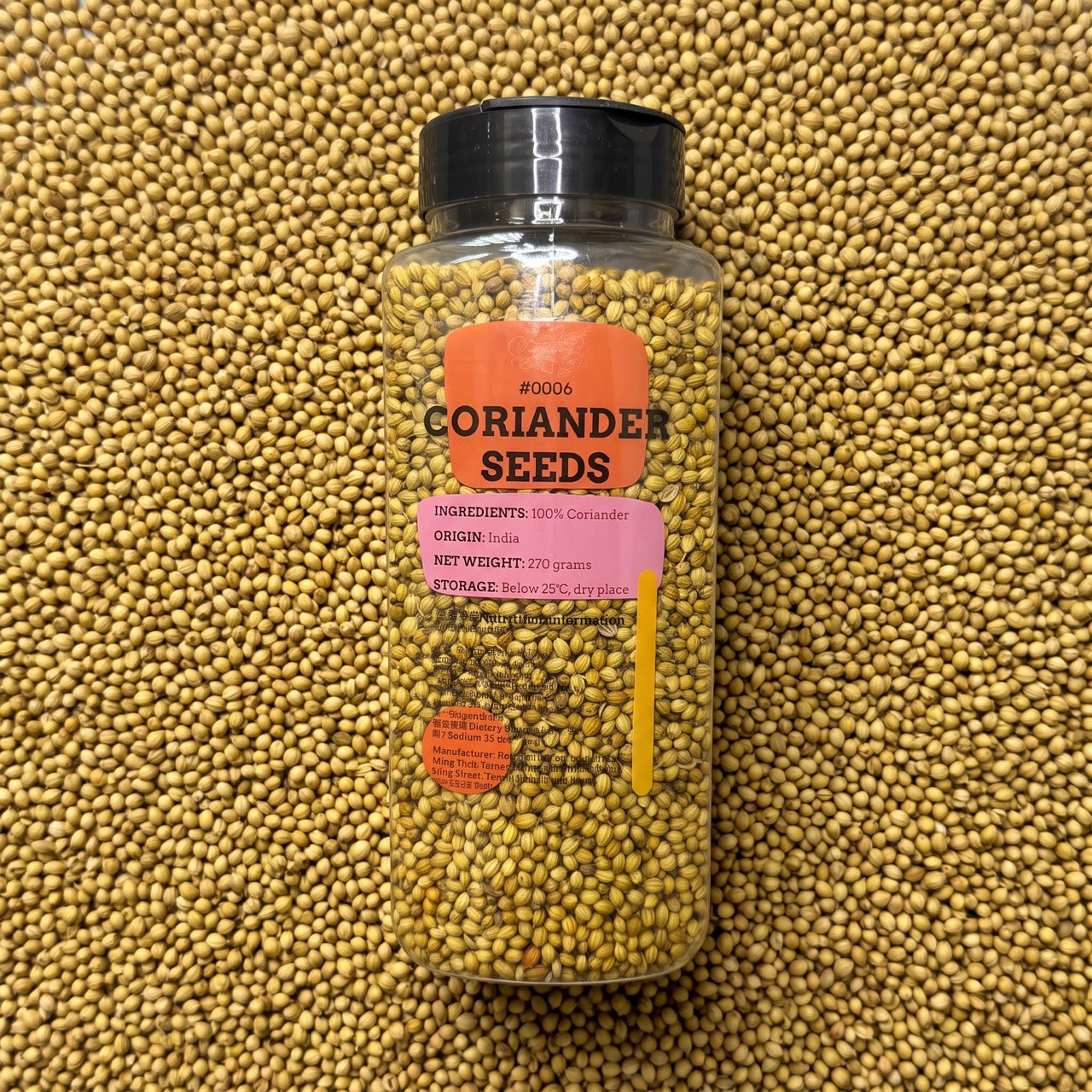 Coriander Seeds Regency packaging on bed of coriander seeds
