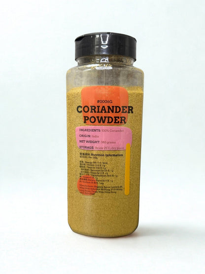 Coriander Powder