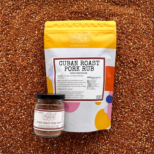 Cuban Roast Pork Rub Regency packaging on bed of cuban roast pork rub