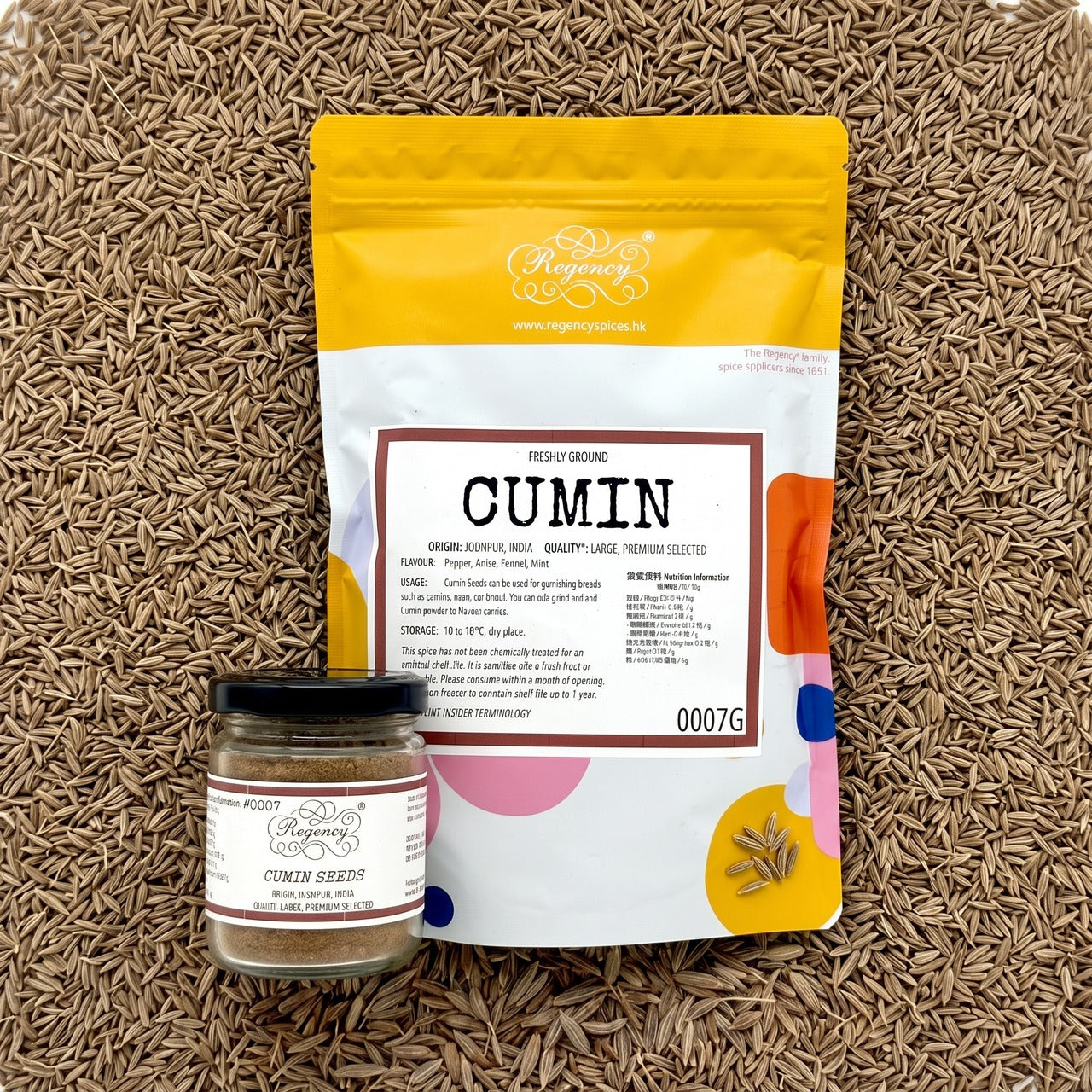 Cumin Seeds packet on bed of cumin seeds