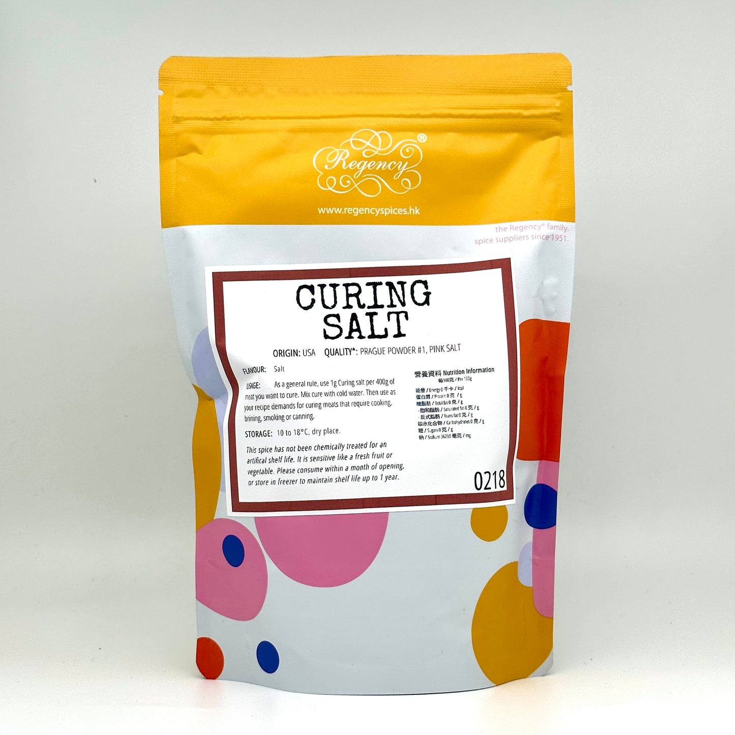 Curing Salt (Prague Powder 1)