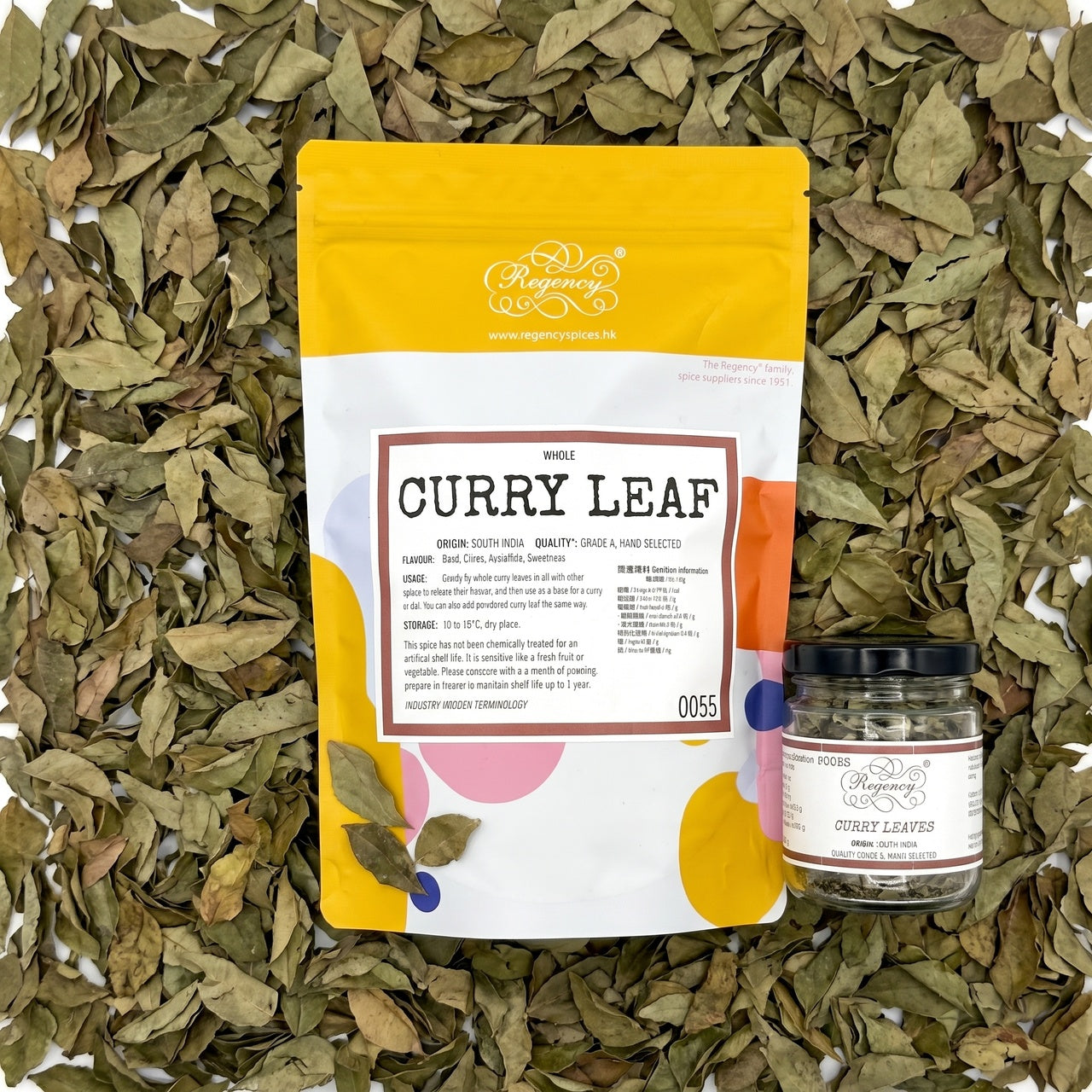 Curry Leaves packet on bed of dried curry leaves