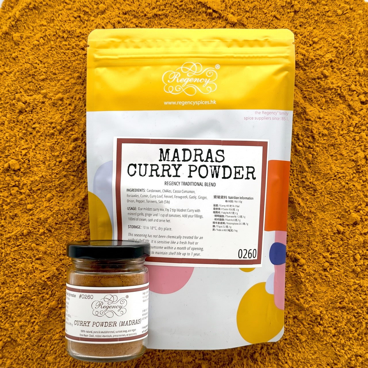 Curry Powder (Madras) Regency packaging on bed of curry powder