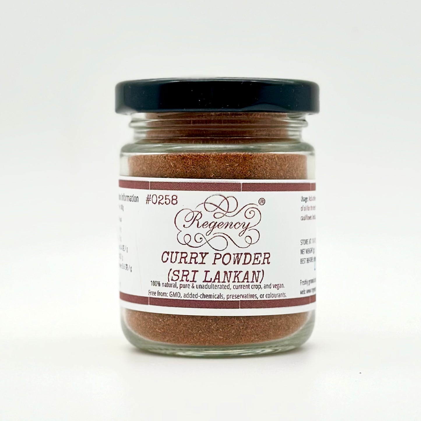 Curry Powder (Sri Lankan)