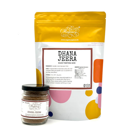 Dhana Jeeru
