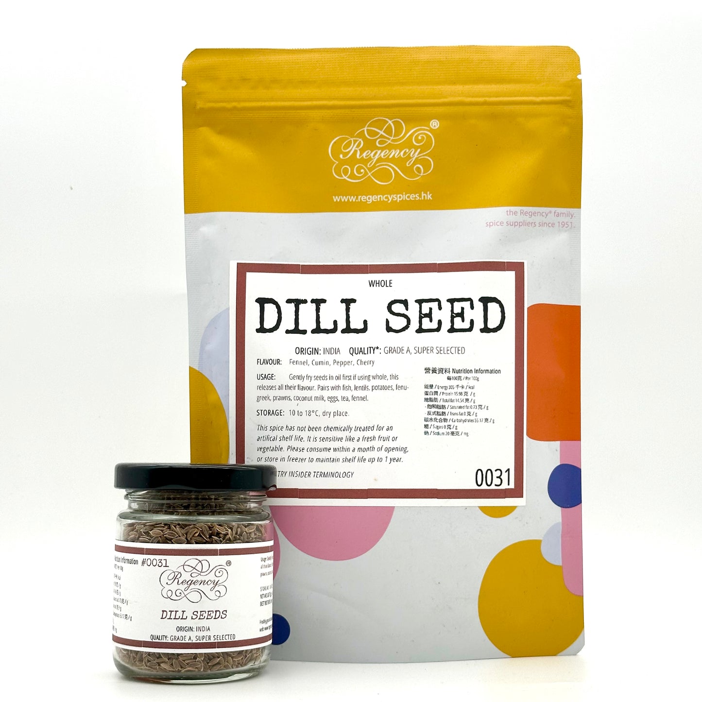 Dill Seeds