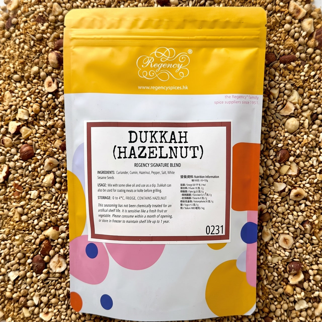 Dukkah (Hazelnut) Regency packaging on bed of dukkah