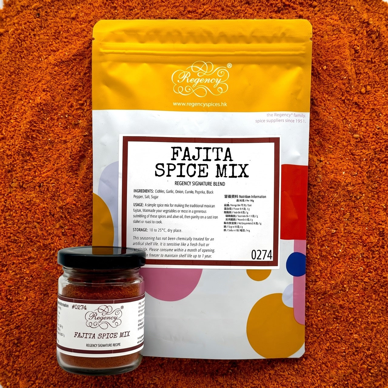 Fajita Spice Mix