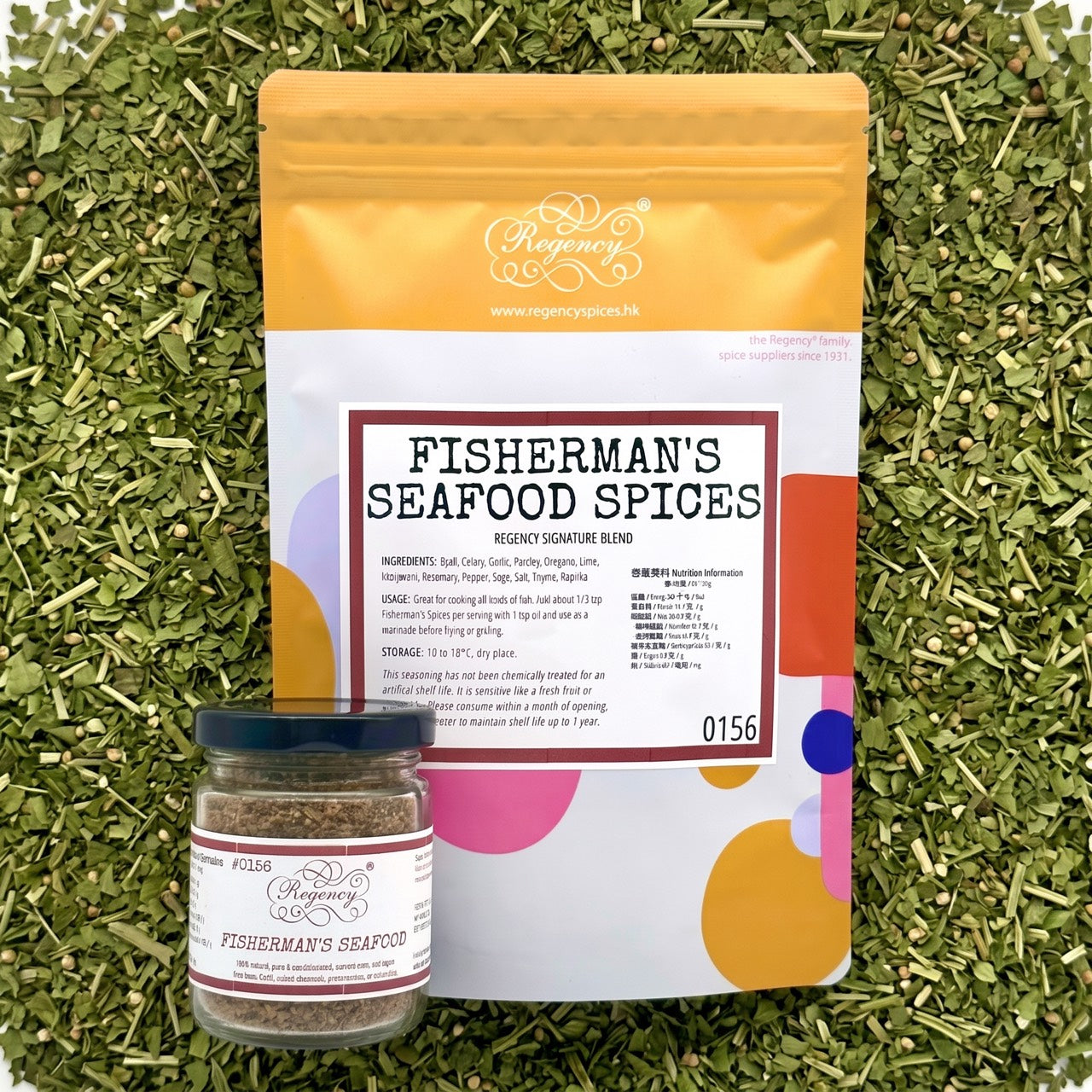 Fisherman's Seafood Spices Regency packaging on bed of fisherman's seafood spices