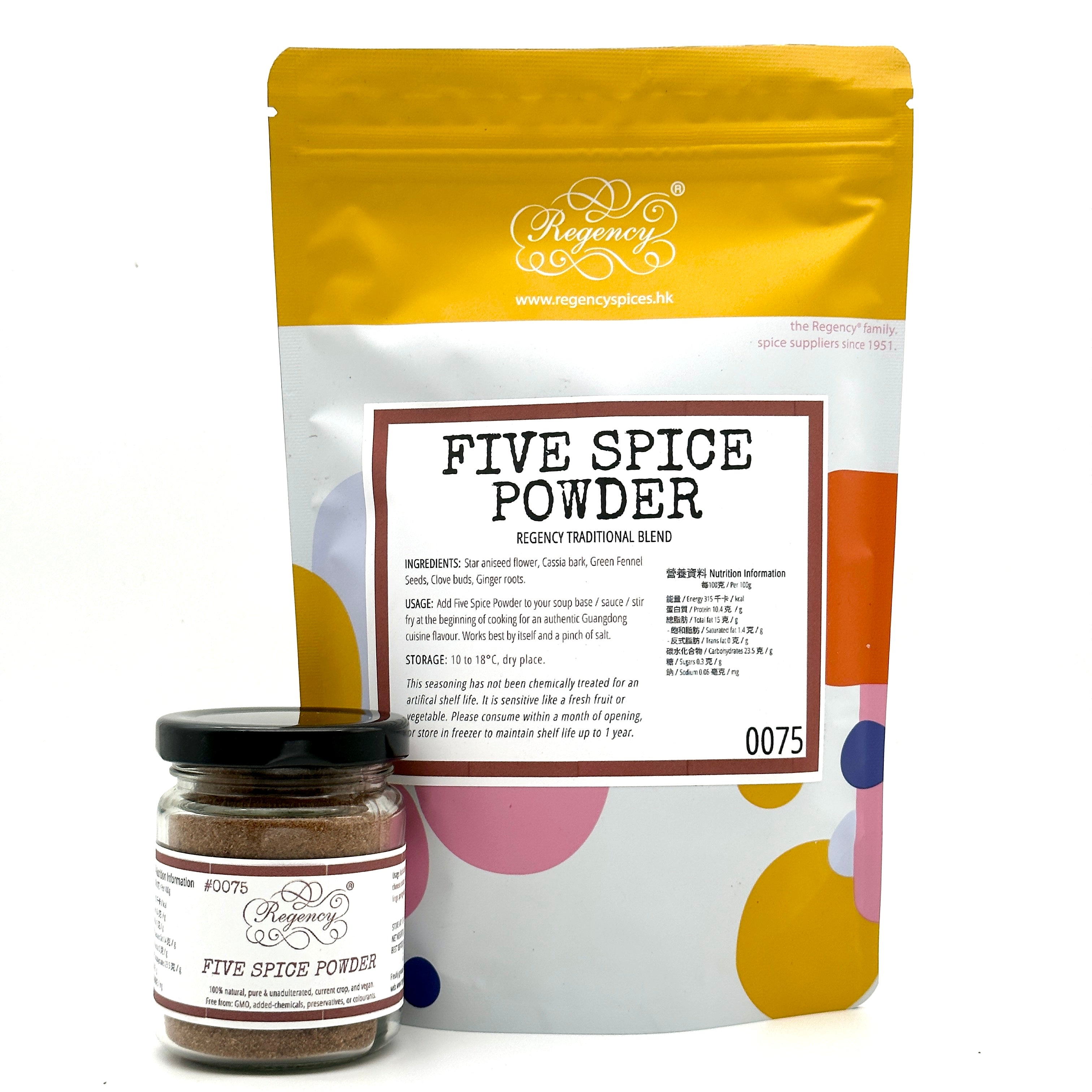 Five Spice Powder – Regency Spices - Main Image
