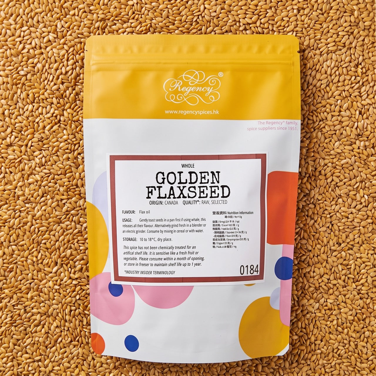 Flaxseeds (Golden)