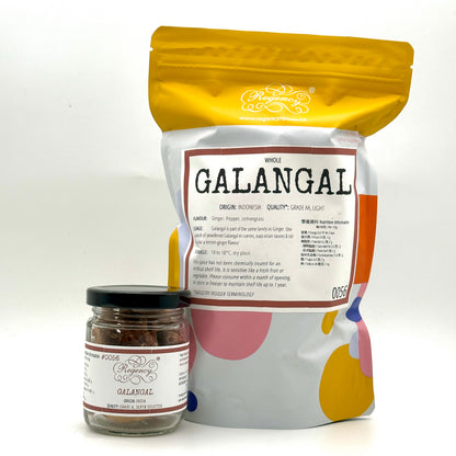 Galangal