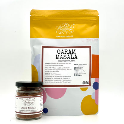 Garam Masala