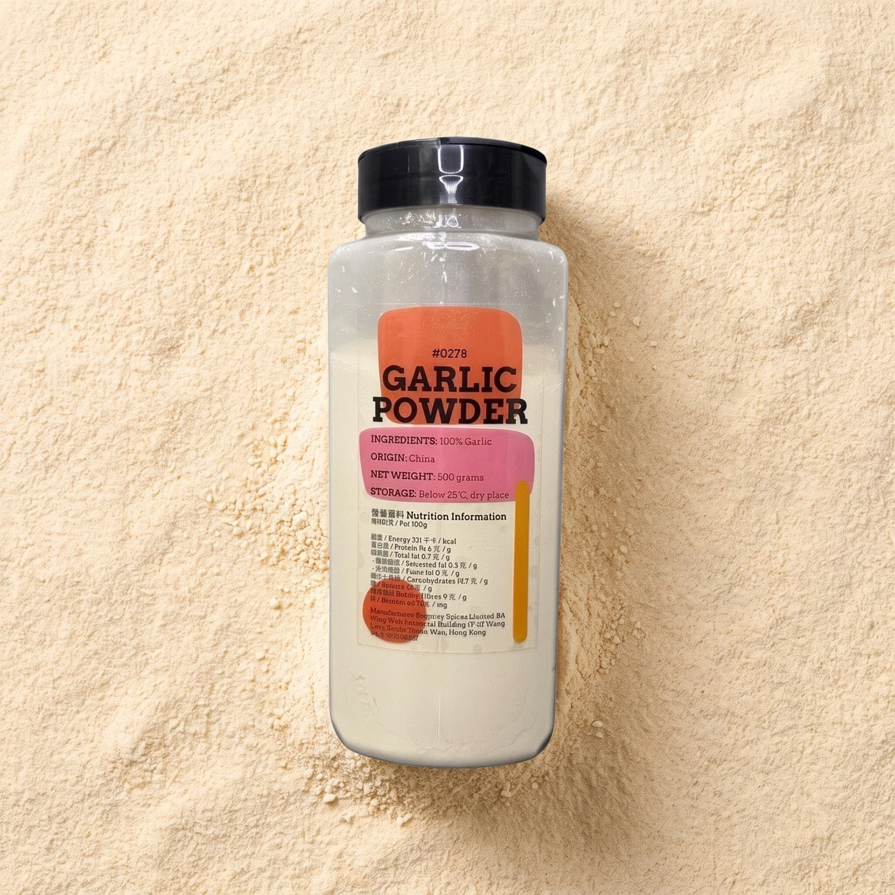 Garlic Powder Regency packaging on bed of garlic powder