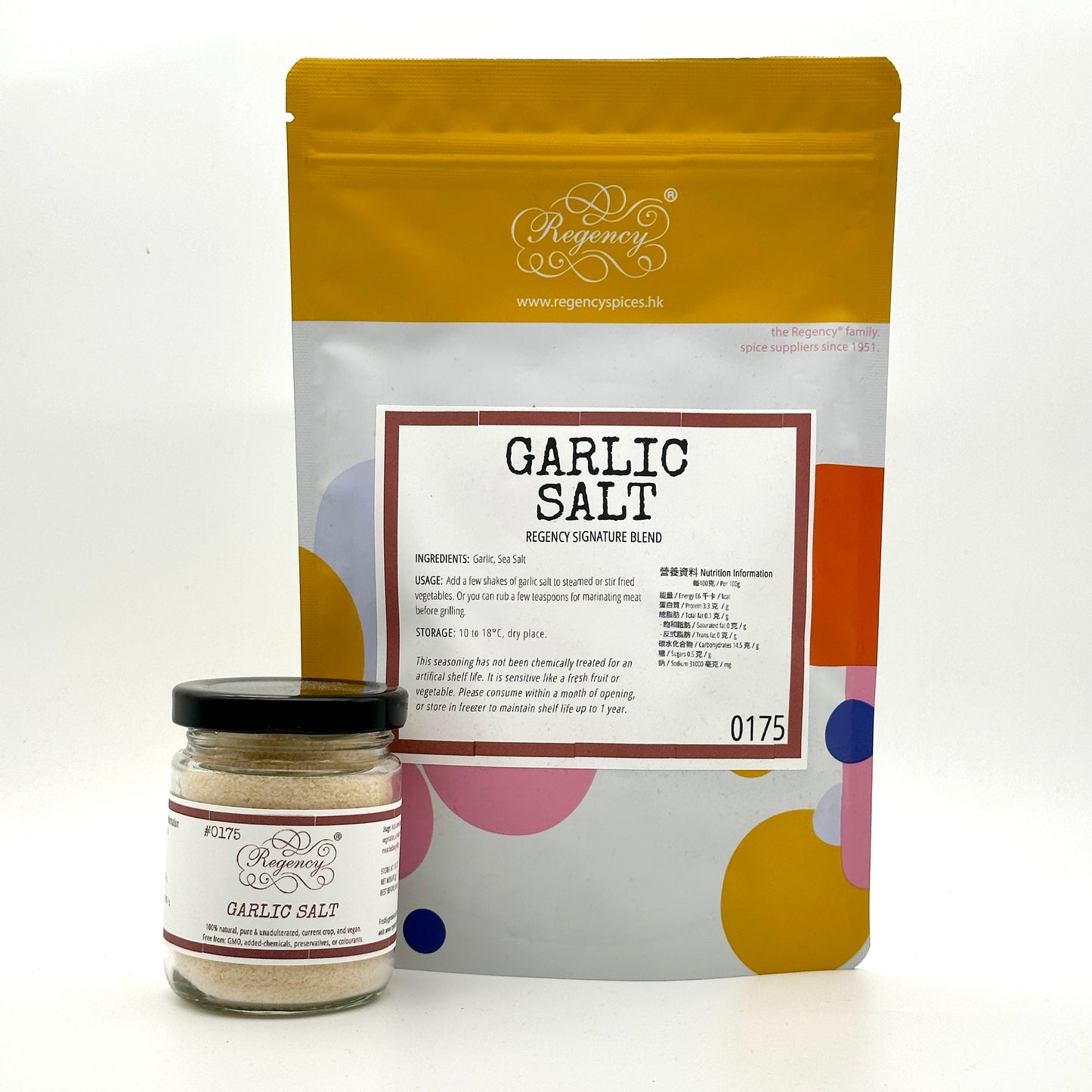 Garlic Salt
