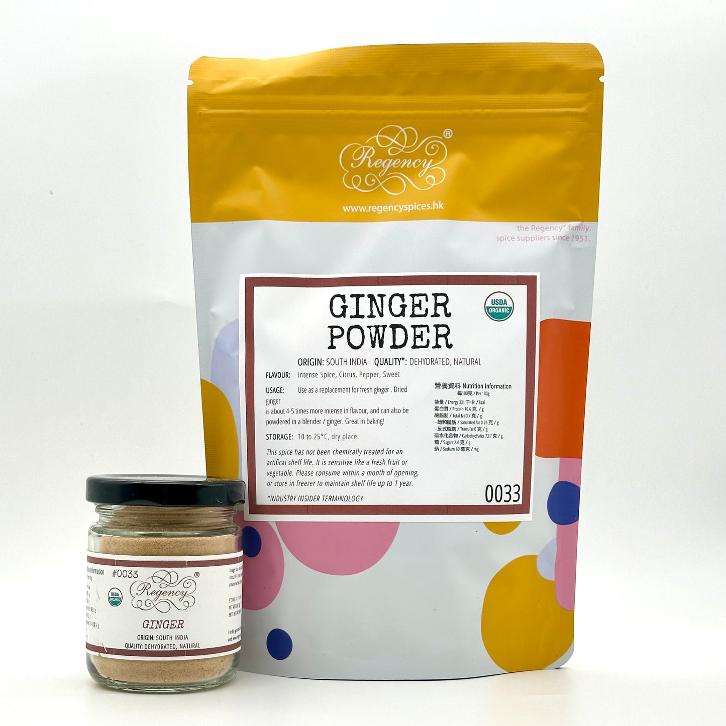Ginger Powder
