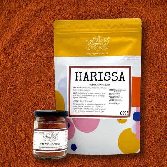 Harissa Spices Regency packaging on bed of harissa spices