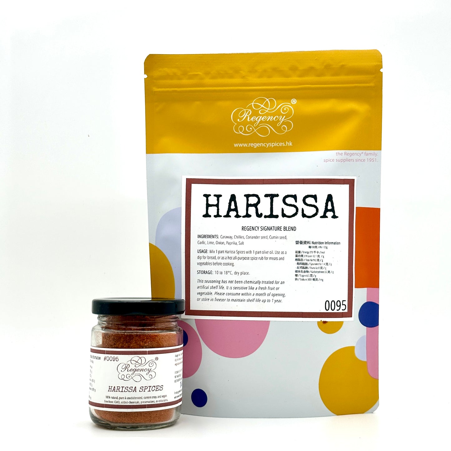 Harissa Spices