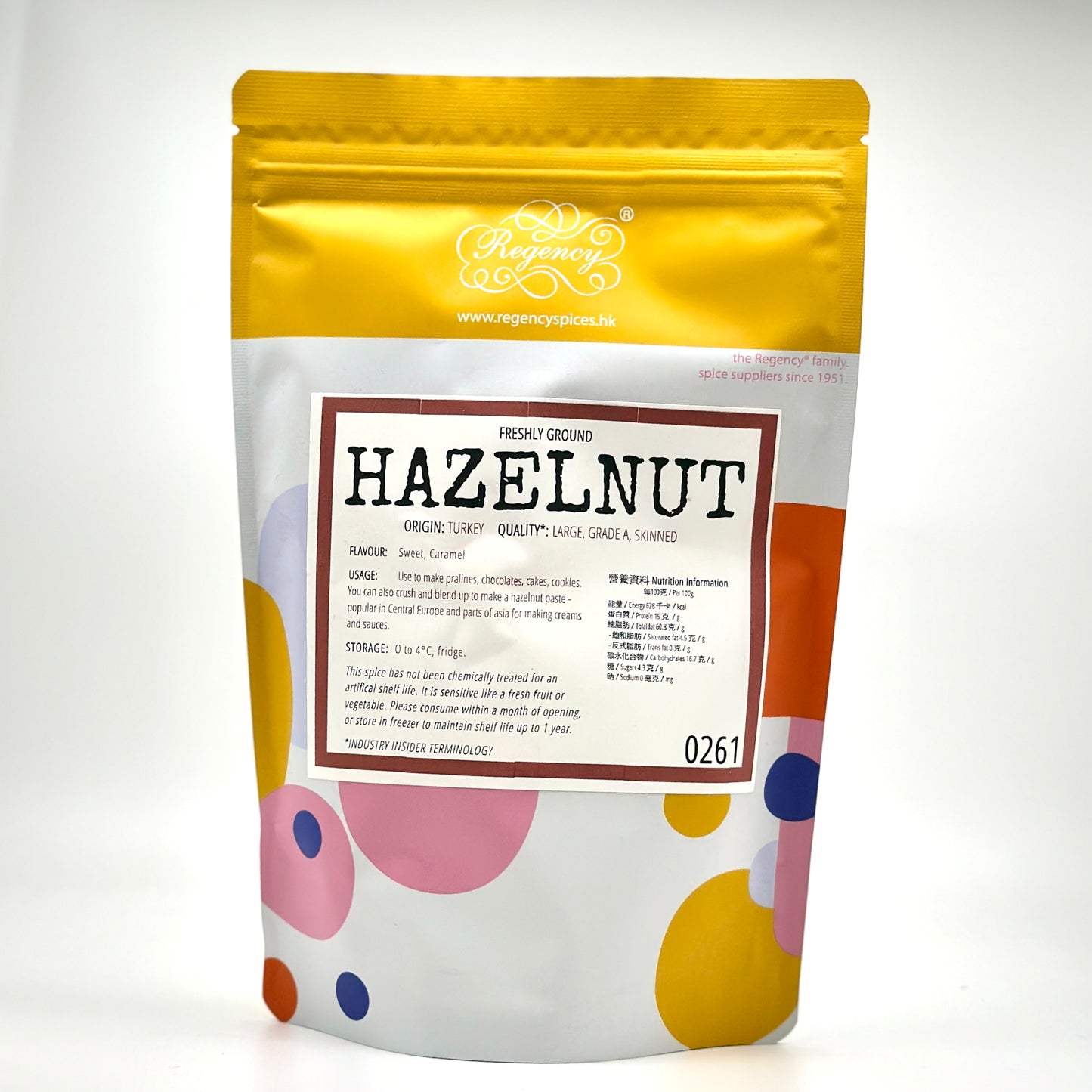 Hazelnuts (Skinned)