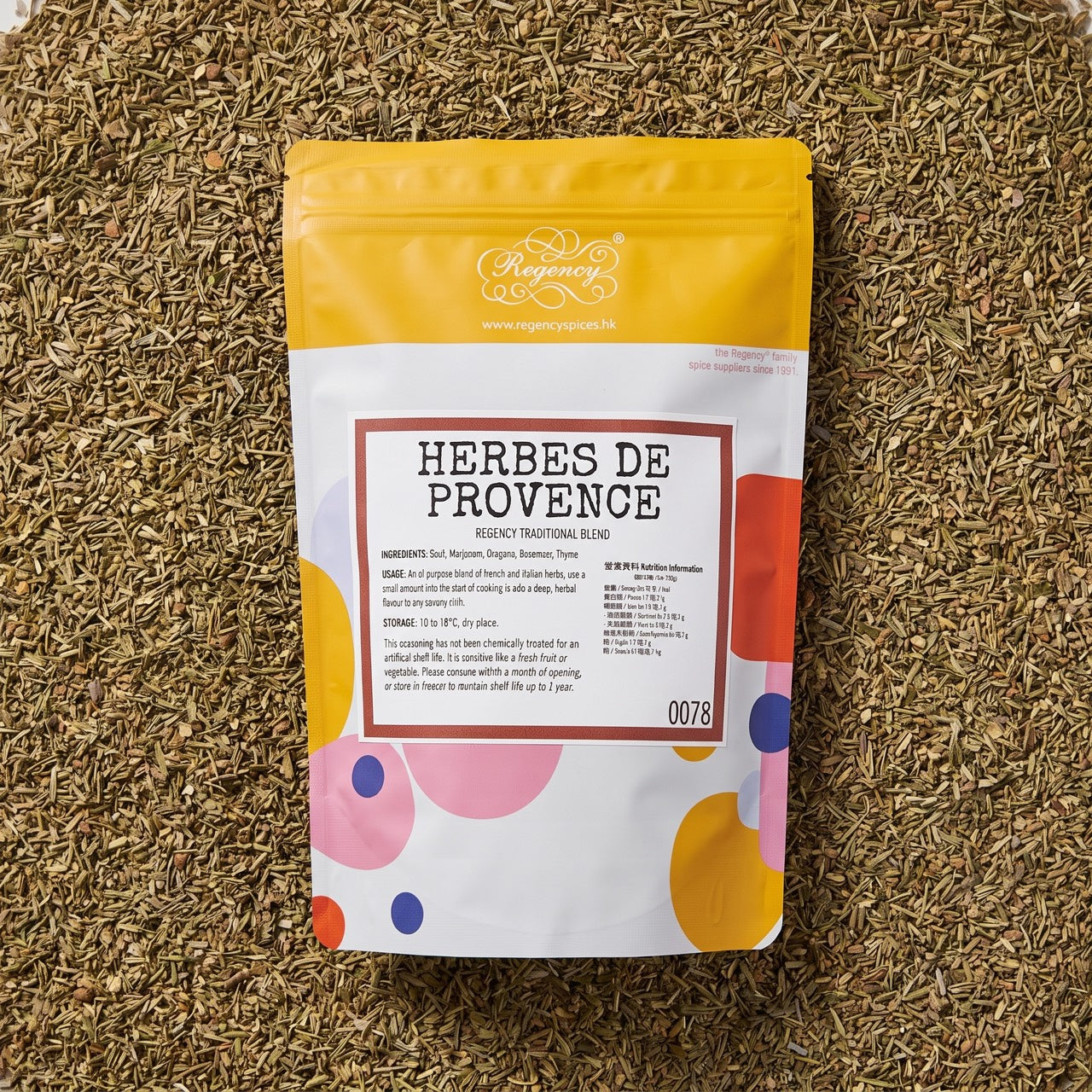 Herbes de Provence