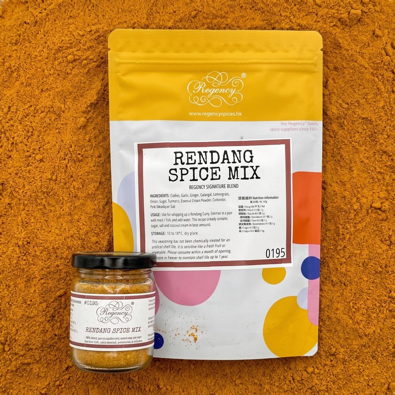 Indonesian Rendang Curry Regency packaging on bed of indonesian rendang curry