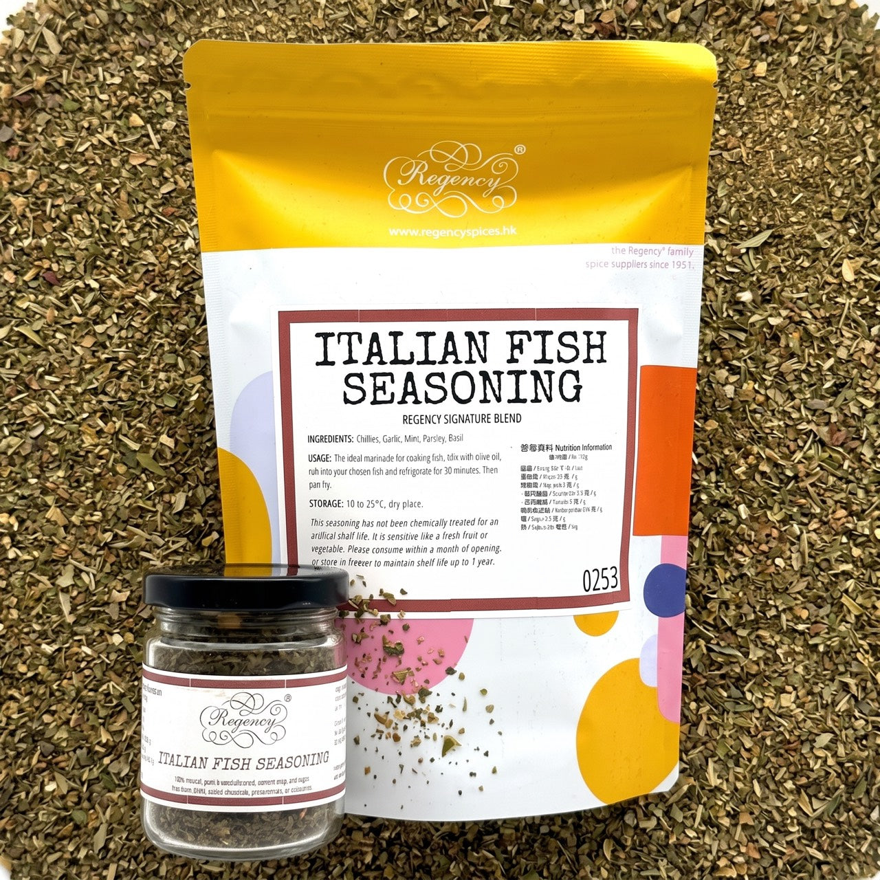 Italian Fish Seasoning Regency packaging on bed of italian fish seasoning