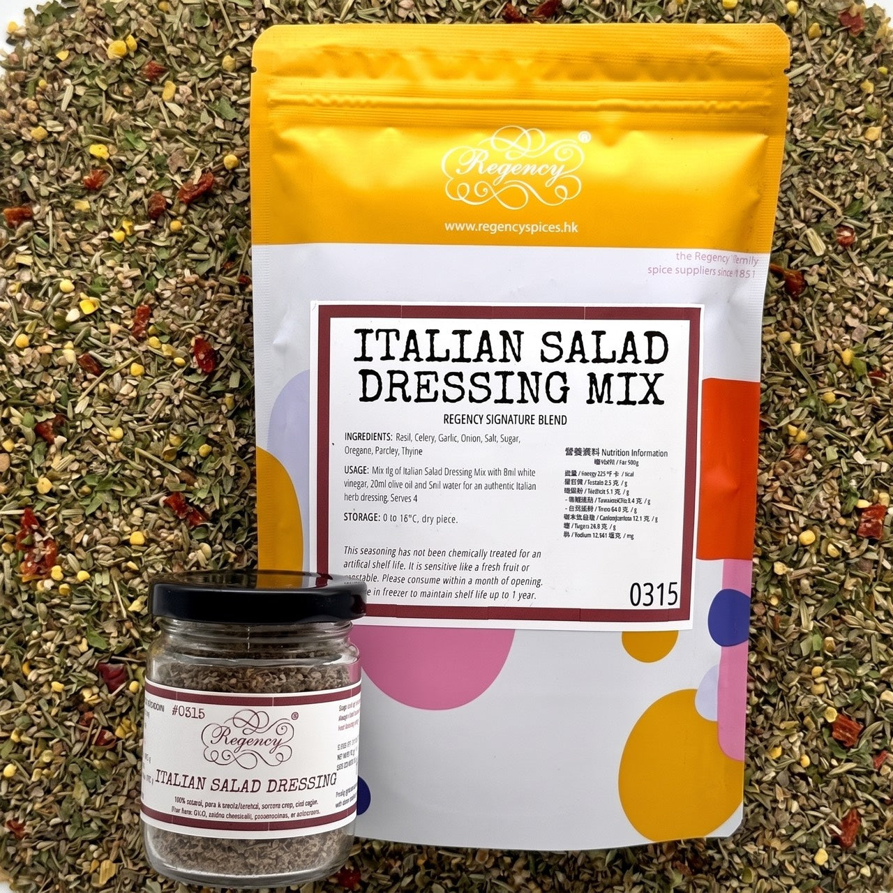 Italian Salad Dressing Mix Regency packaging on bed of italian salad dressing mix