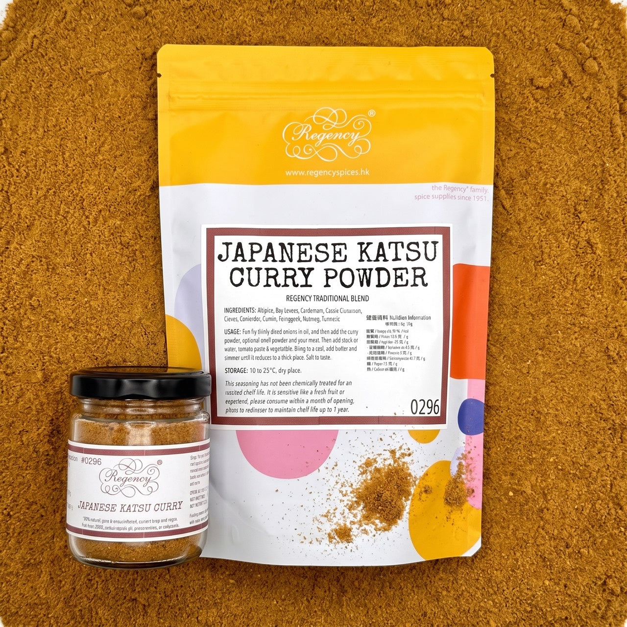 Japanese Katsu Curry Powder Regency packaging on bed of japanese katsu curry powder