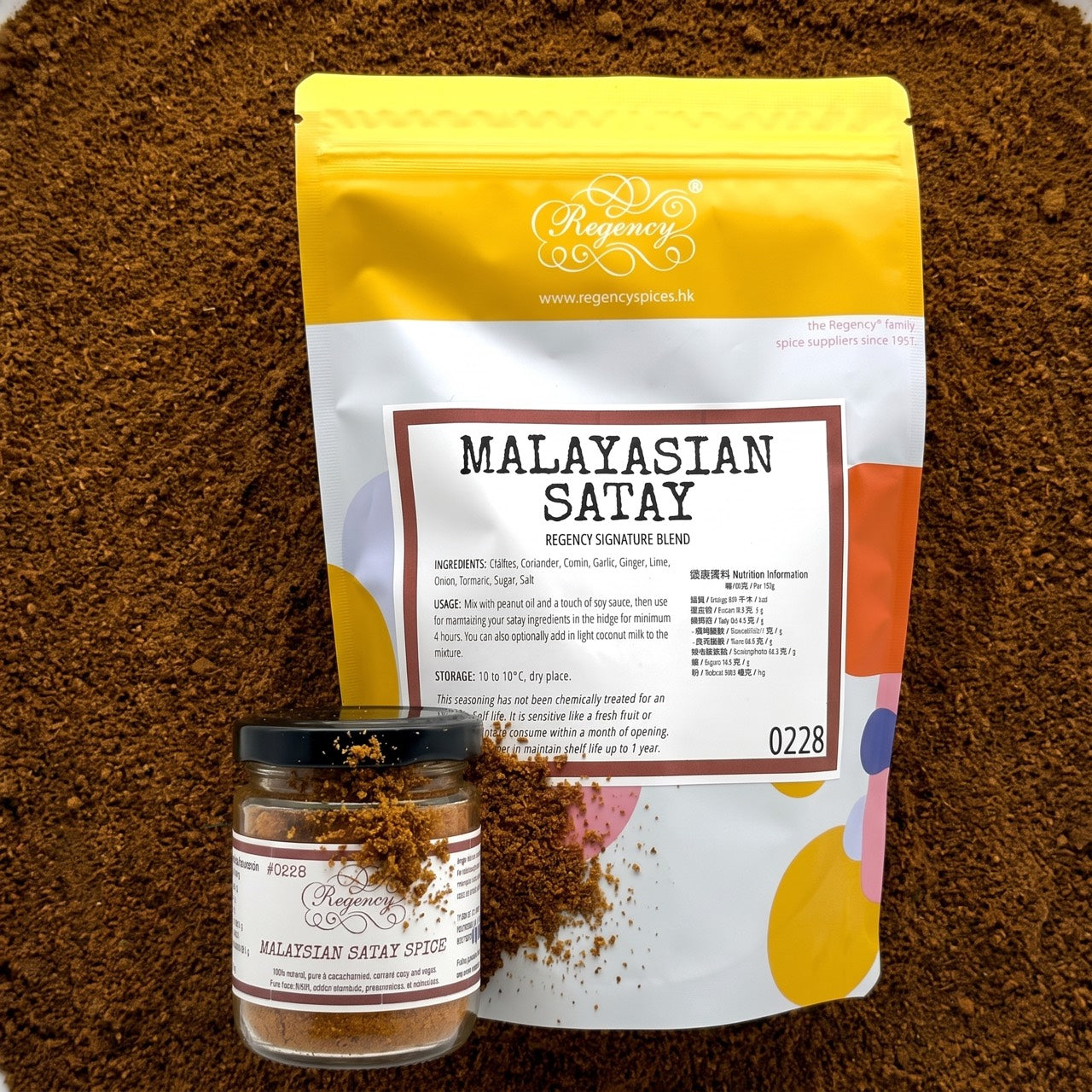 Malaysian Satay Spices Regency packaging on bed of malaysian satay spices