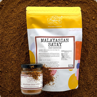 Malaysian Satay Spices Regency packaging on bed of malaysian satay spices