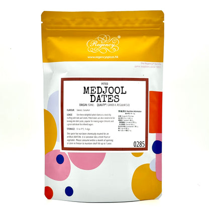 帝王椰棗 (特大)