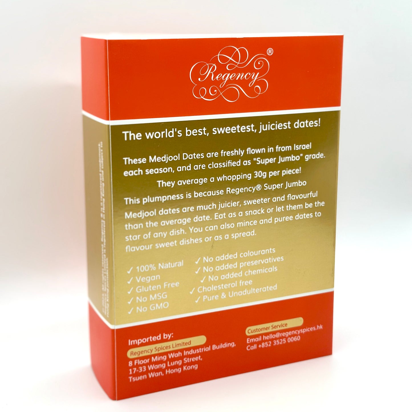 帝王椰棗 (特大)