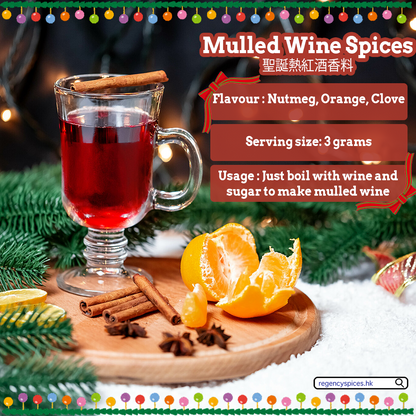Mulled Wine Spices