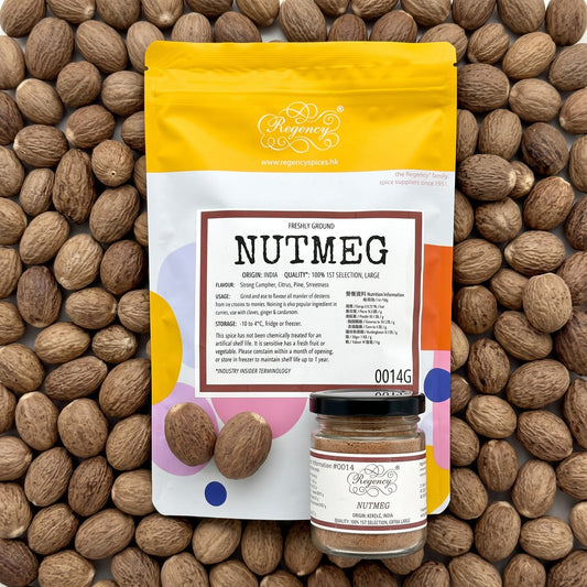Nutmeg Whole packet on bed of whole nutmegs