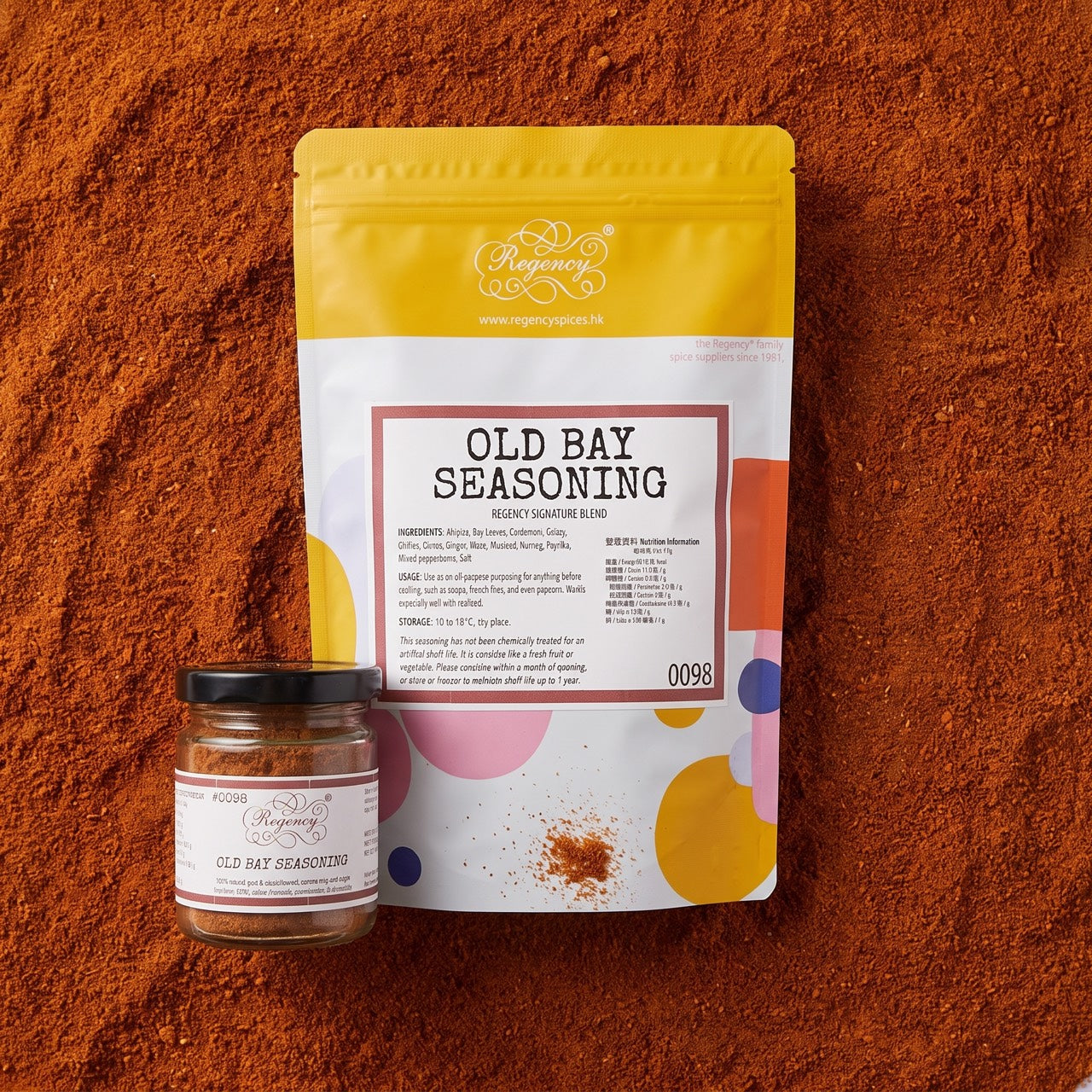 Old Bay Seasoning