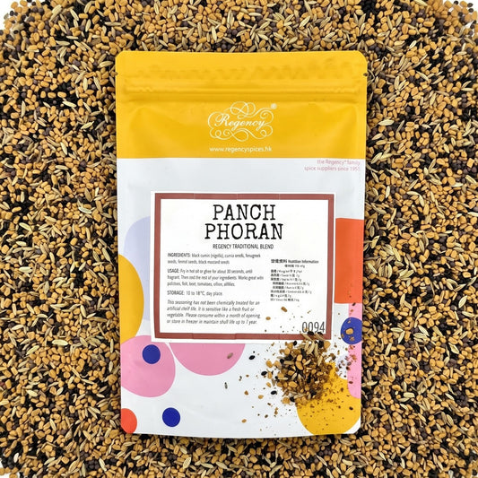 Panch Phoran Regency packaging on bed of panch phoran