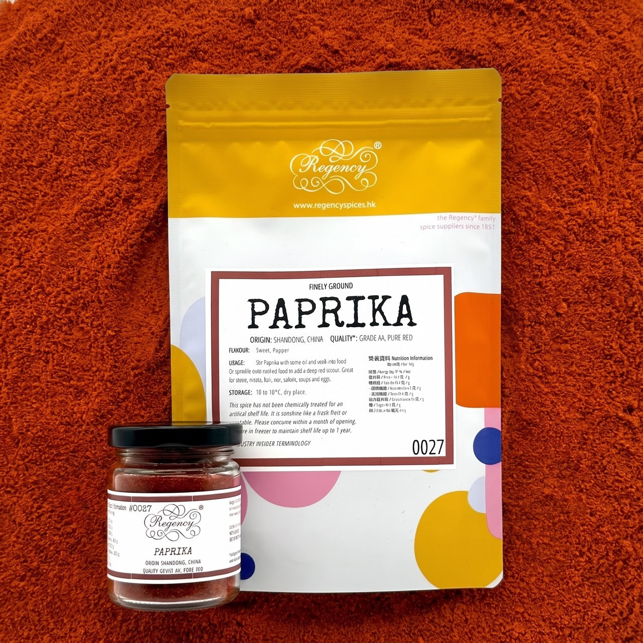 Paprika Regency packaging on bed of paprika