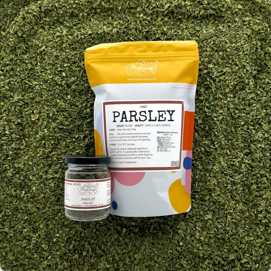 Parsley Flakes Regency packaging on bed of parsley flakes