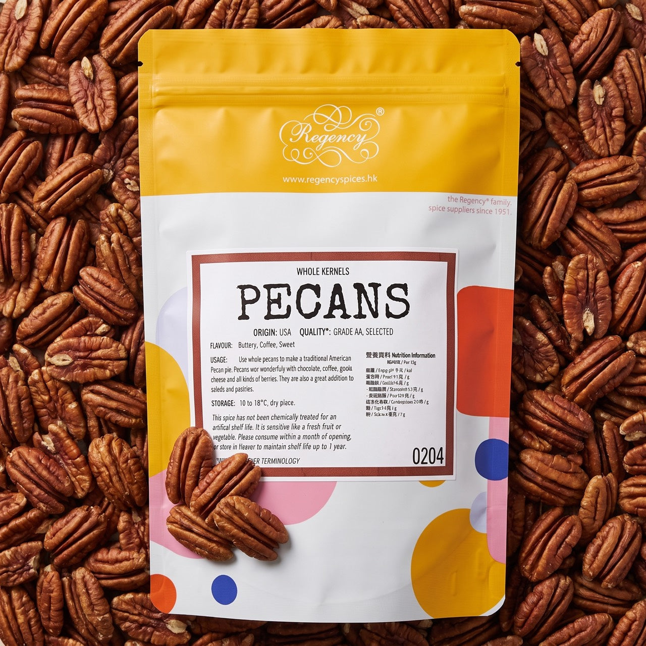 Pecan Nuts