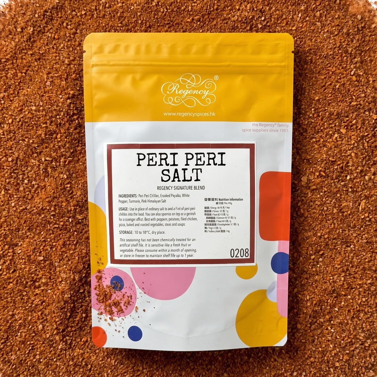 Peri Peri Salt Regency packaging on bed of peri peri salt
